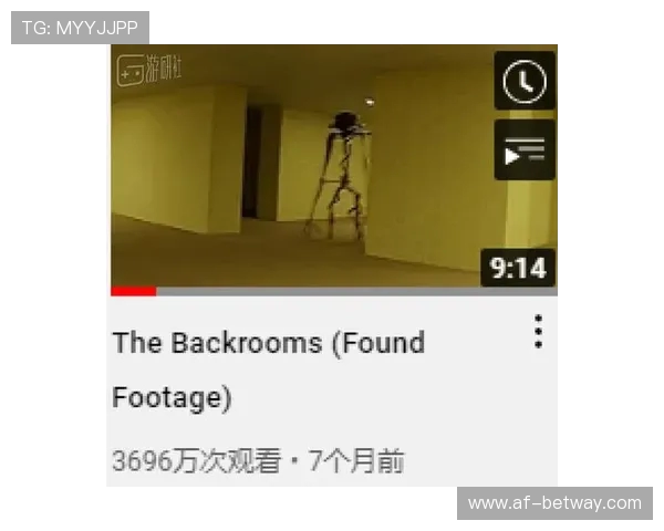 以完美检测总是卡在游戏无法退出问题的原因分析与解决思路