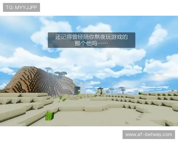 没人陪你玩时请记得来找我一起进入奇妙的游戏世界