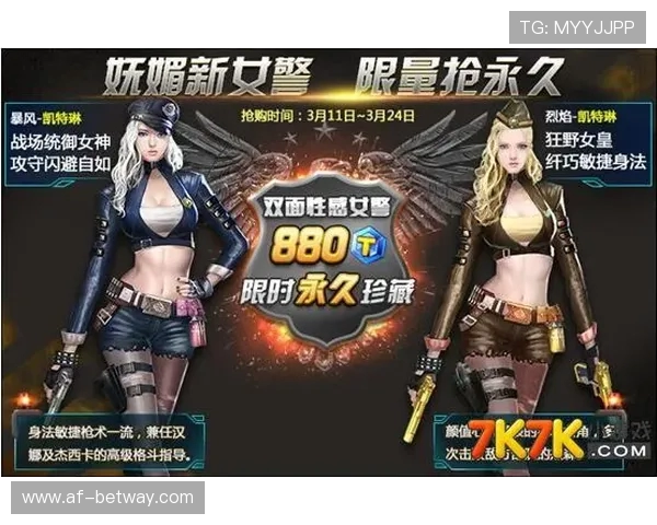 孤独的战场：狂风暴雨下的孤独游戏